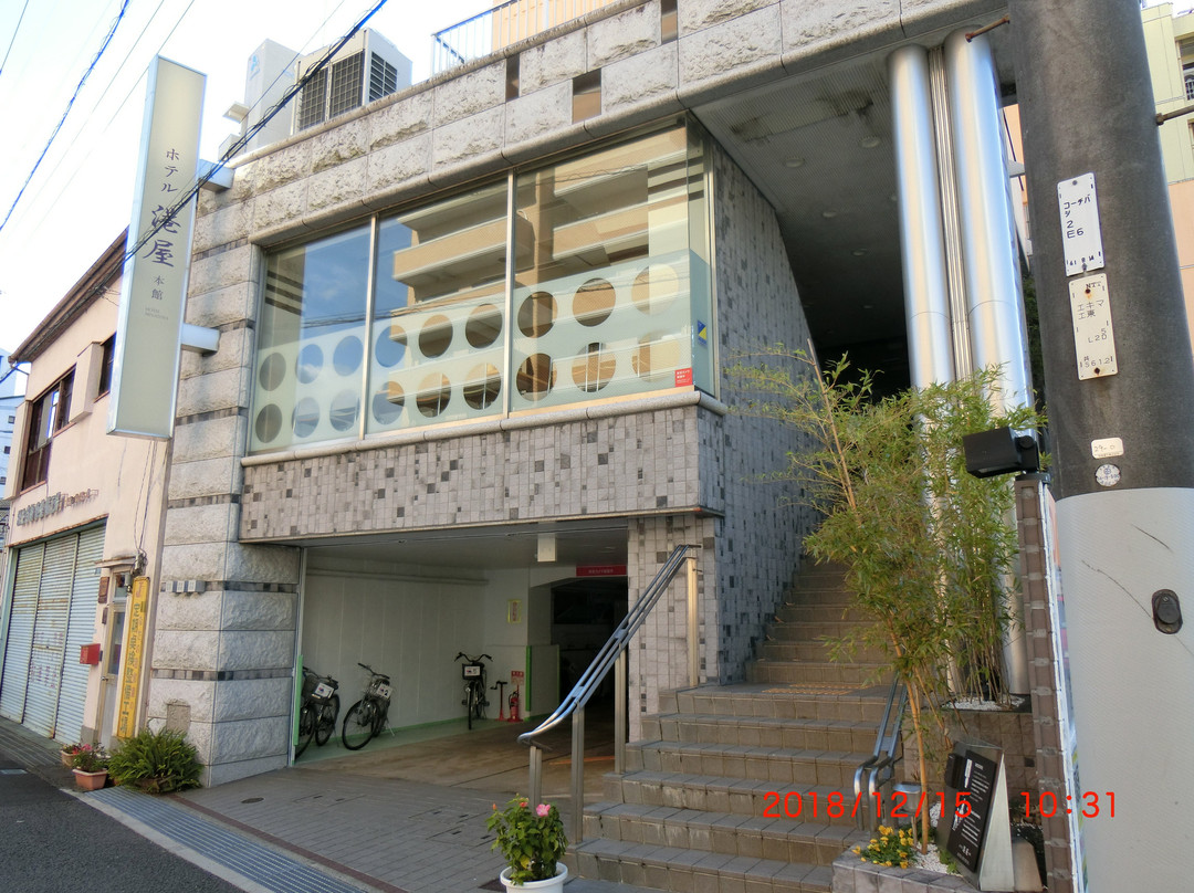 Hotel Minatoya主图