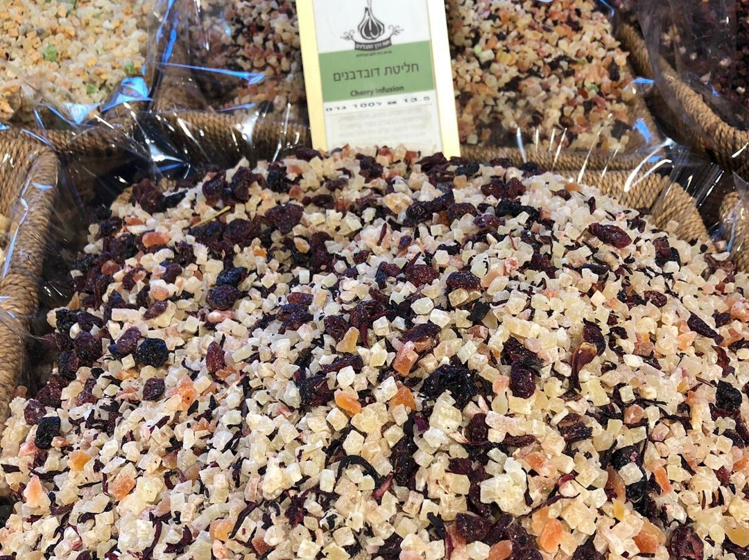 The Spice Way Herb & Spice Farm-Beit Lechem Haglilit必去景点