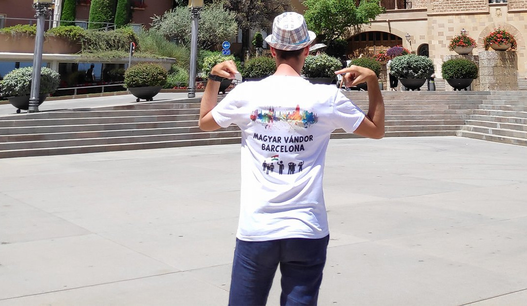 Magyar Vándor Barcelona-巴塞罗那必去景点
