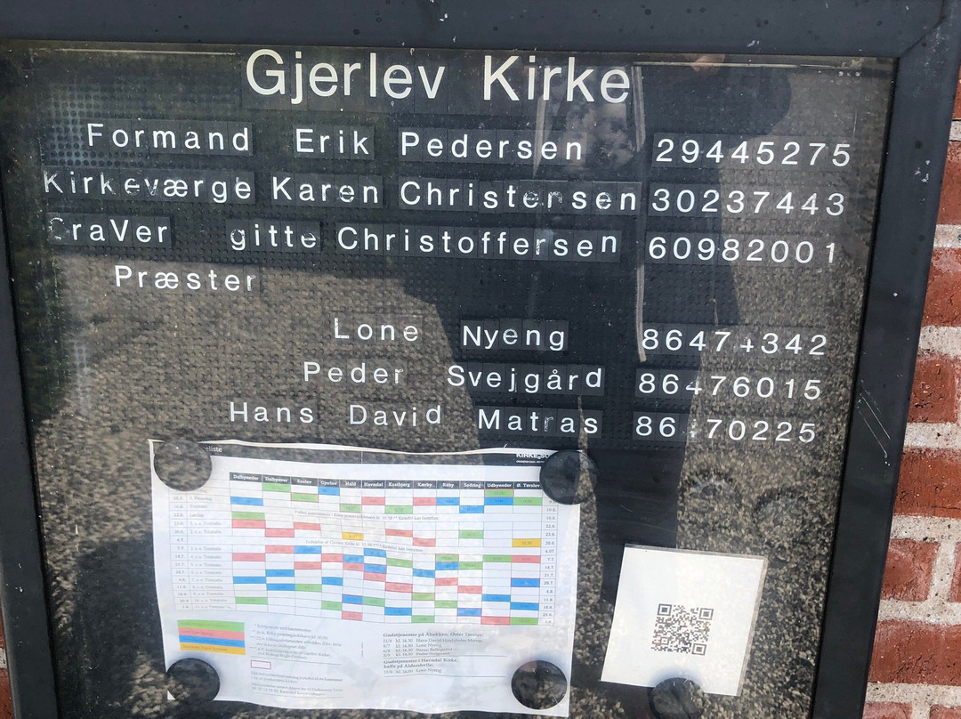 Gjerlev kirke-Gjerlev必去景点