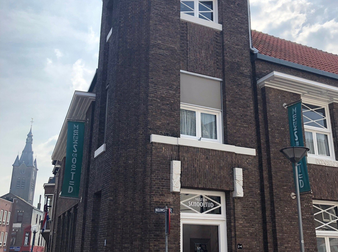 Schoolmuseum Schooltijd-Terneuzen必去景点