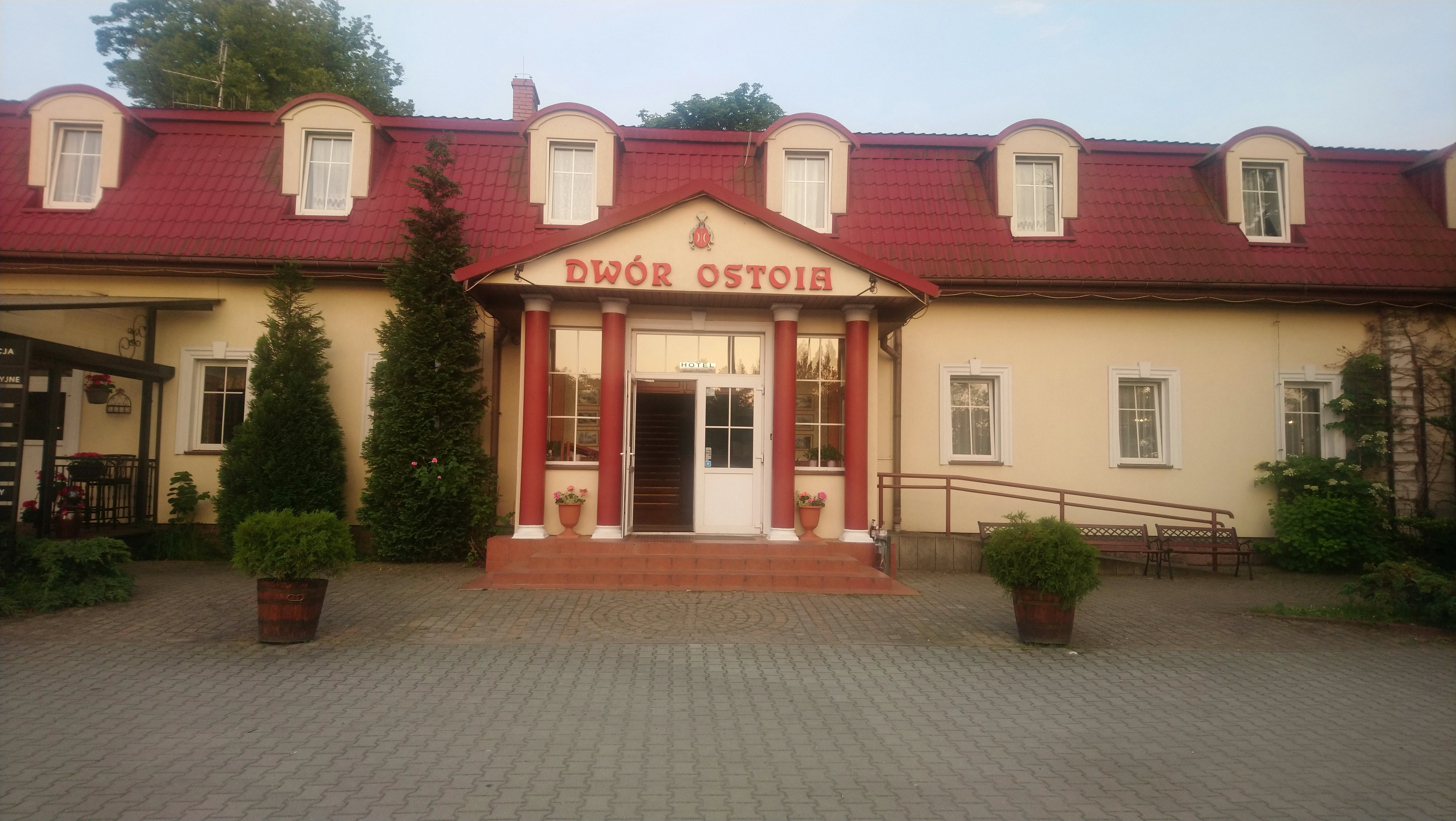 Dwor Ostoia-官方