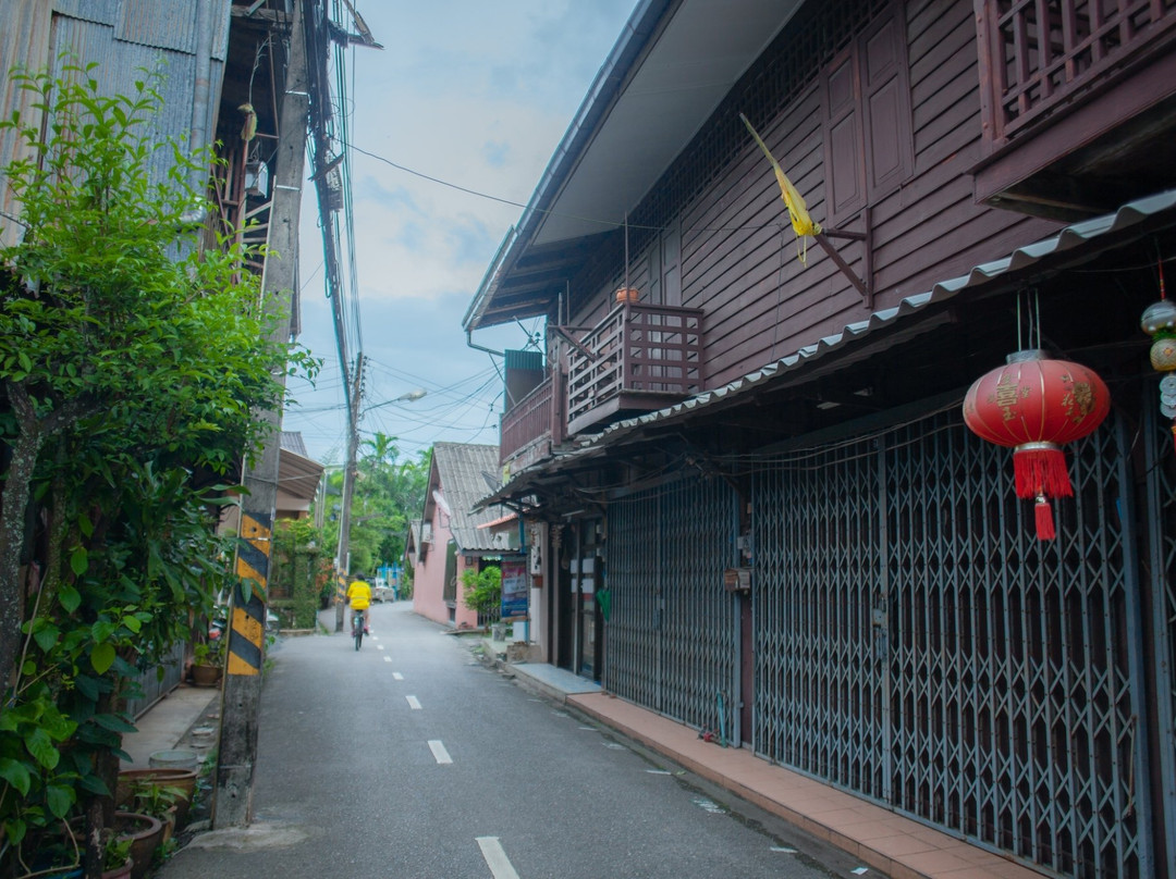 Trat 101 Hotel主图