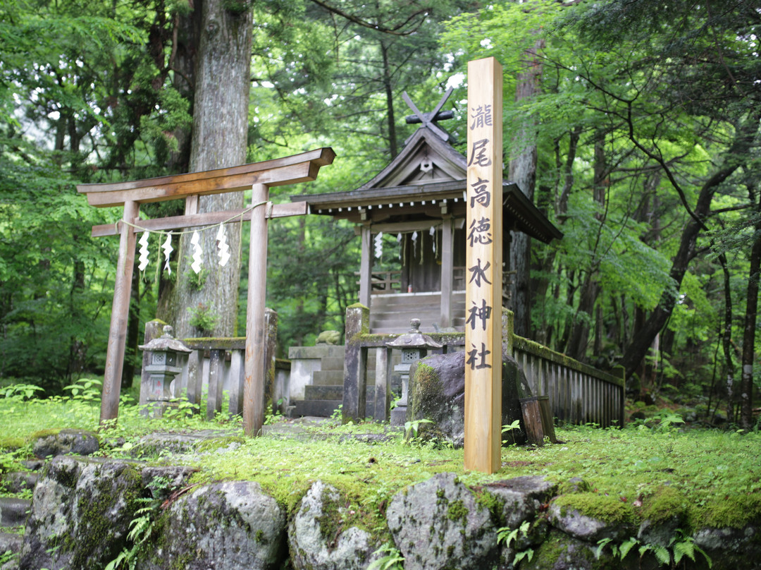 Takinoo Takatokusui Shrine-日光市必去景点