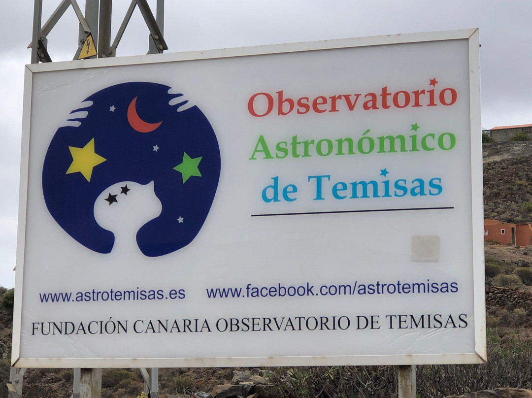 Observatorio Astronómico de Temisas景点图片
