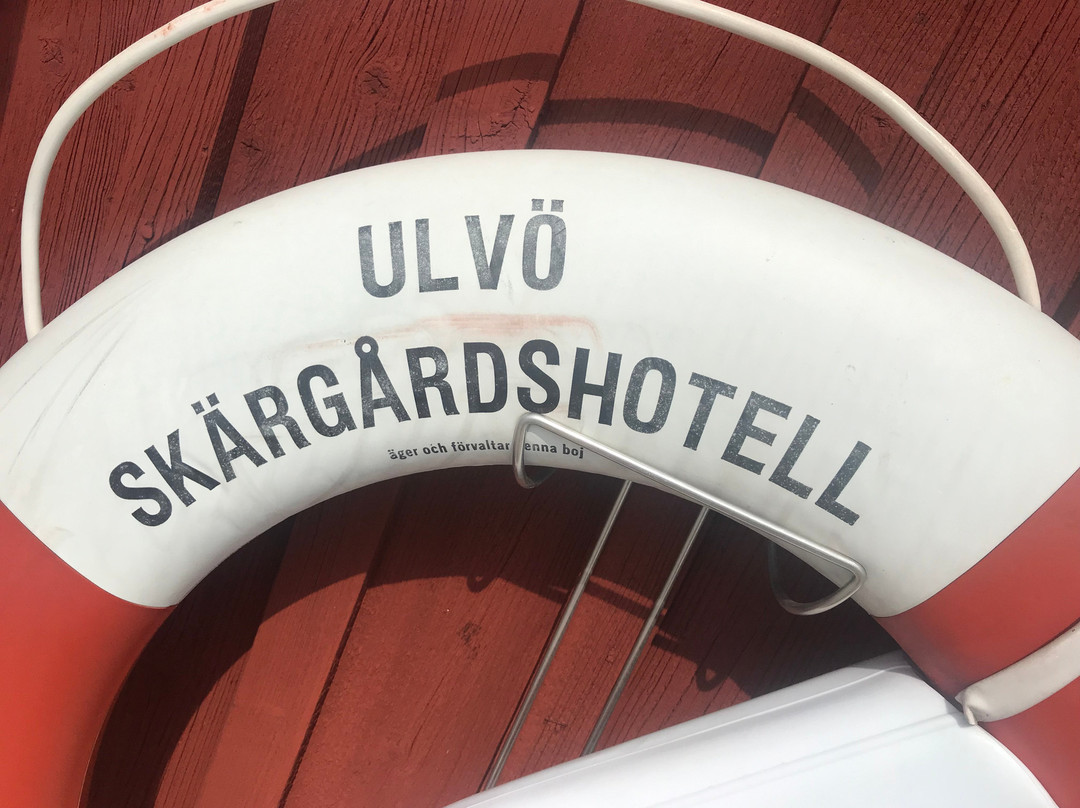 Ulvo Hotell主图