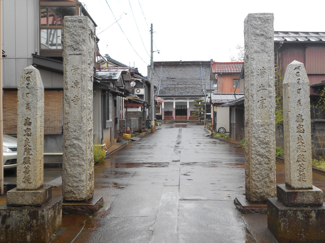 Eiryo-ji-长冈市必去景点