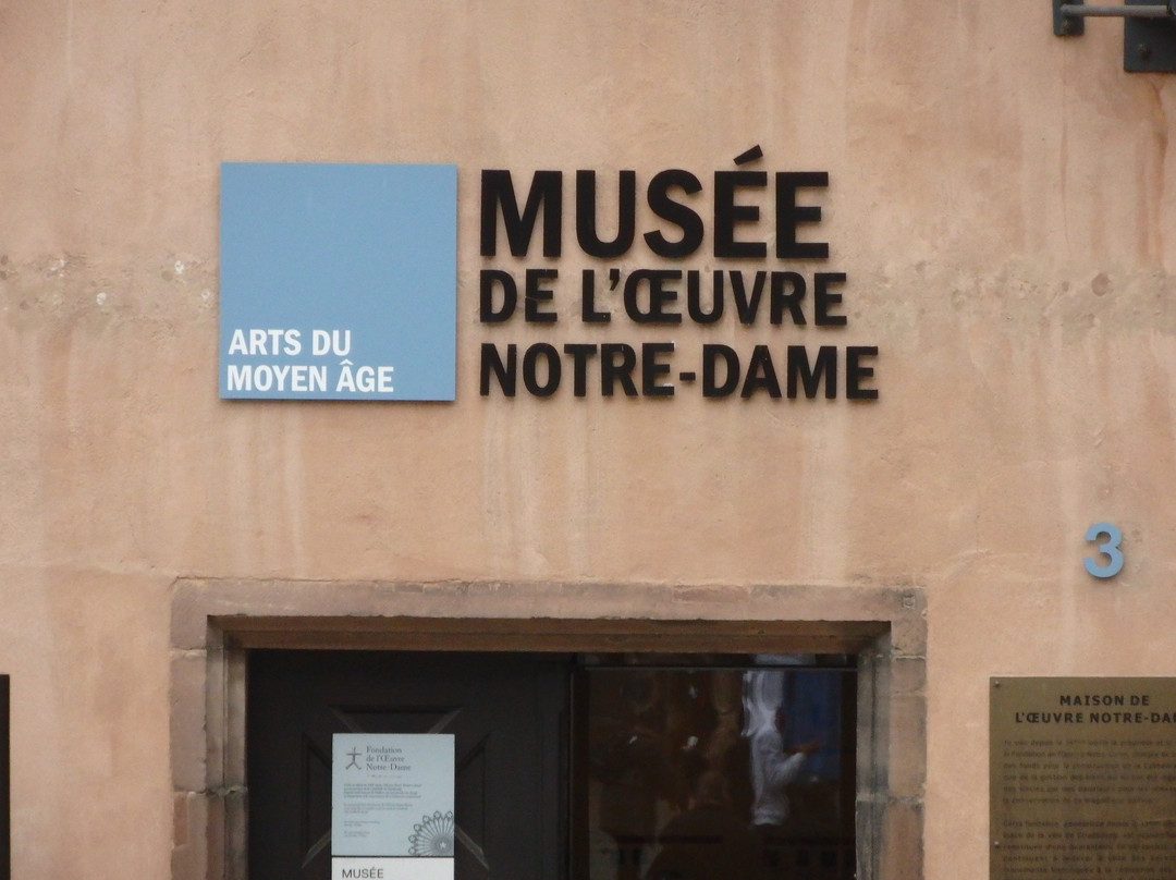 Musée de l'Œuvre Notre-Dame景点图片