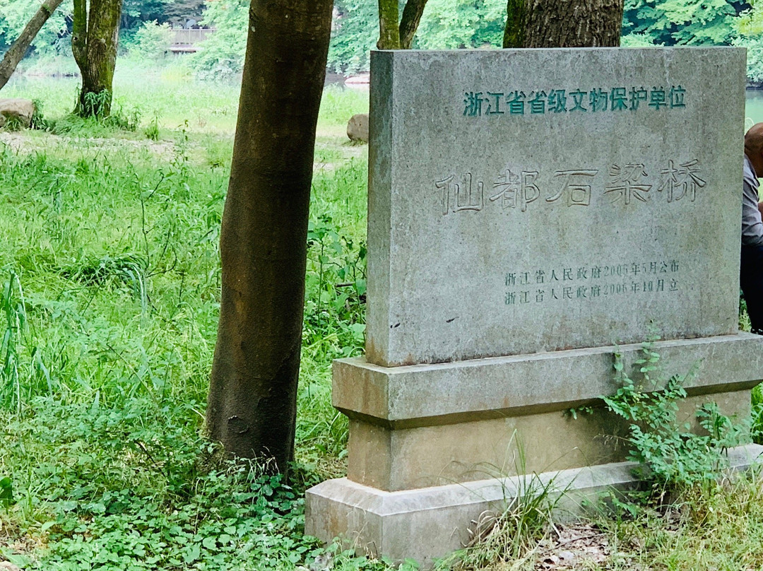 仙都鼎湖峰-缙云县必去景点