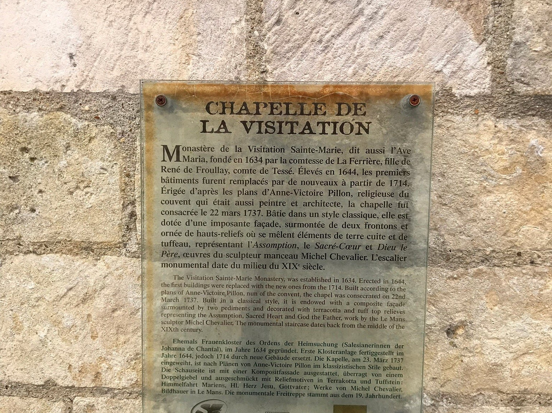 Chapelle de la Visitation景点图片
