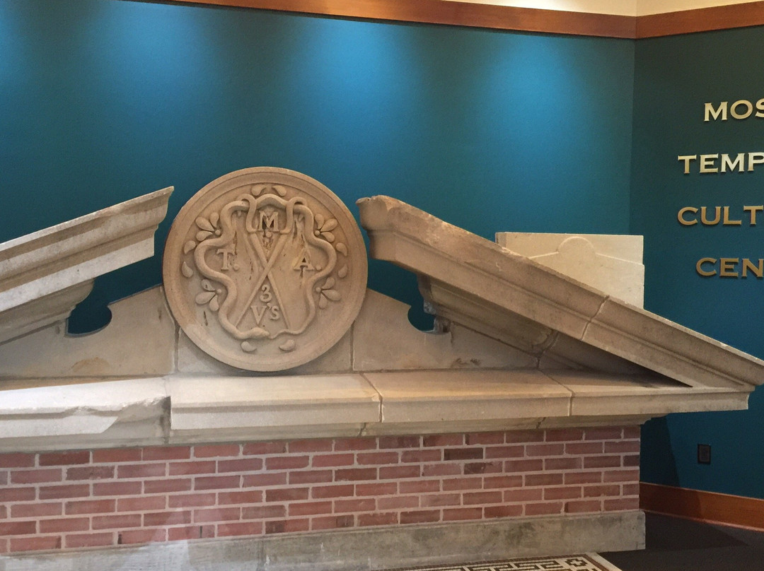 Mosaic Templars Cultural Center-小石城必去景点