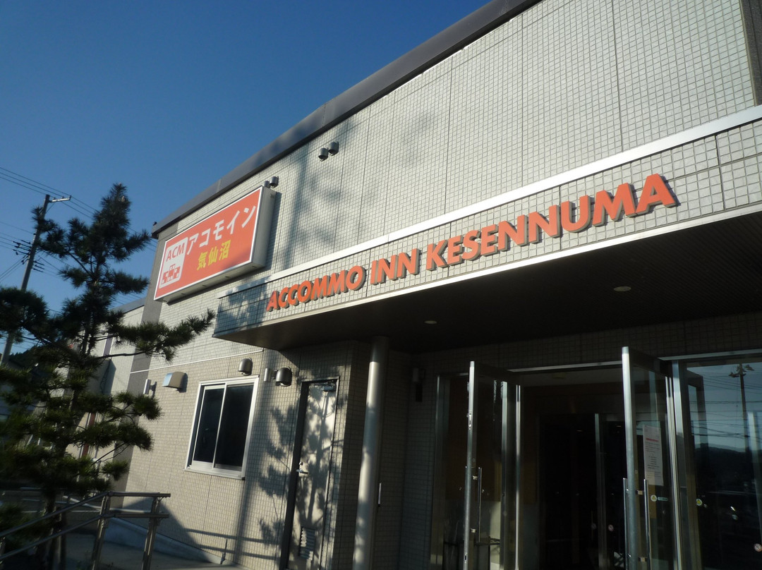 Accommo Inn Kesennuma主图