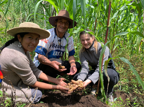Akakana Experience-Loja必去景点