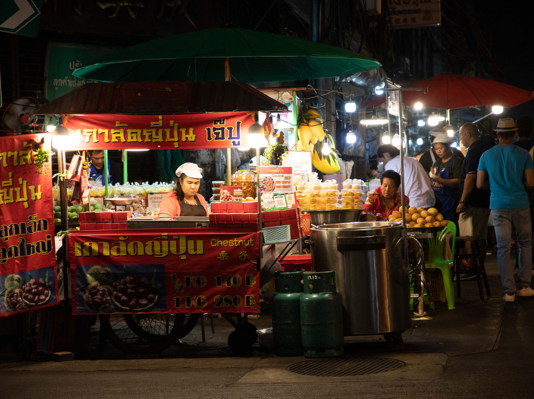 Taste of Thailand Food Tours景点图片