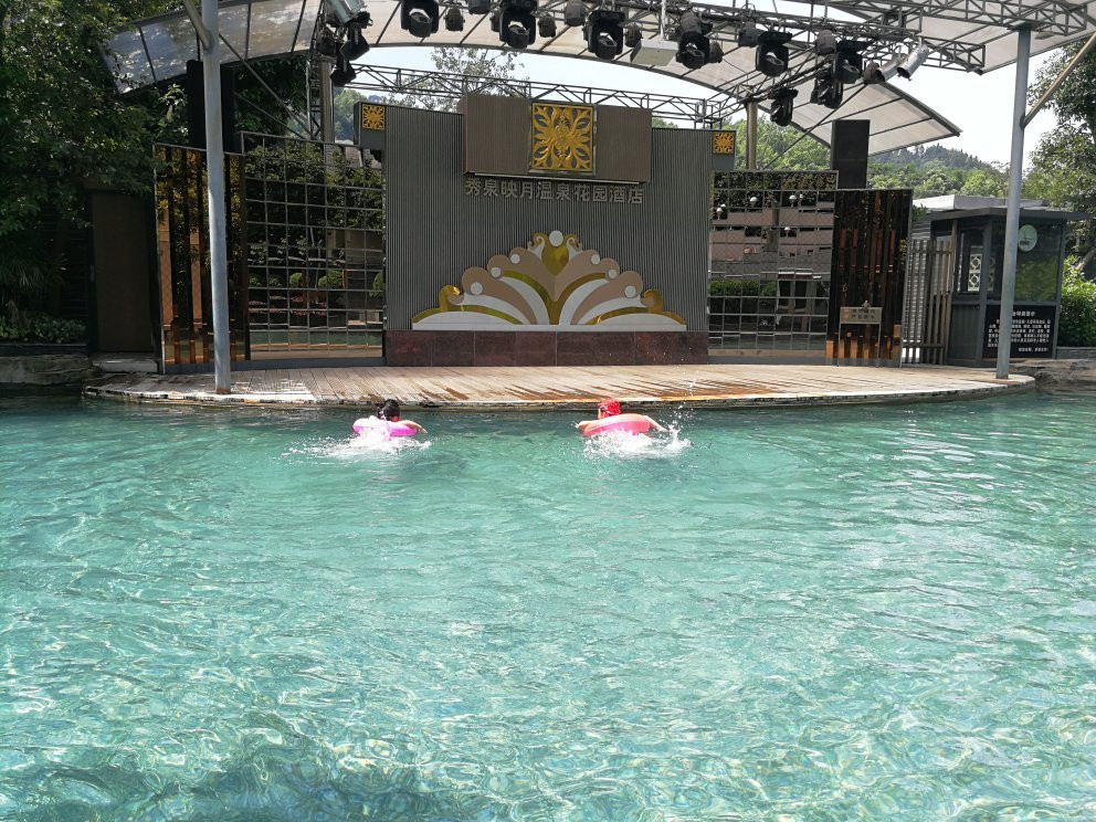 秀泉映月温泉假日酒店主图