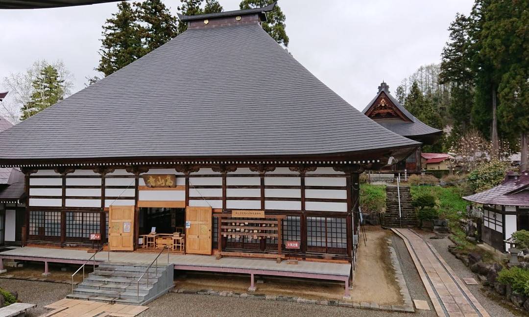 Kosan-ji Temple-小川村必去景点