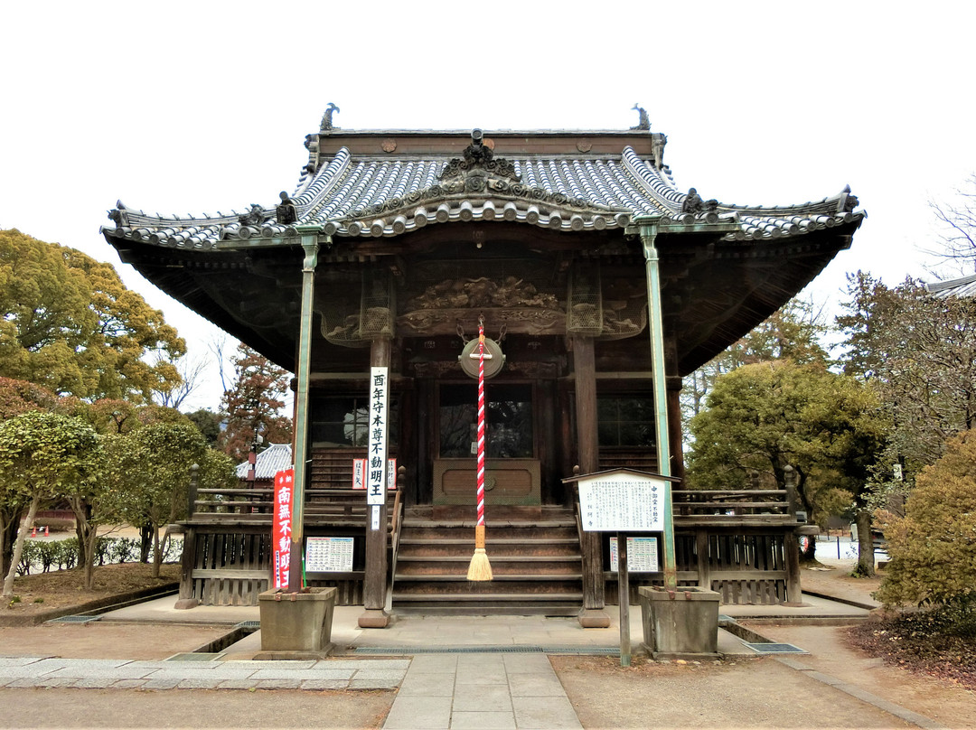 Nakamido-足利市必去景点
