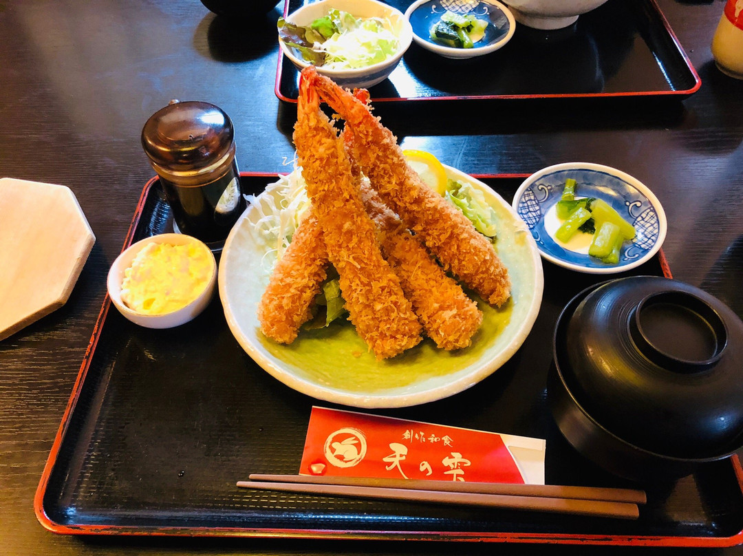 創作和食 天の雫