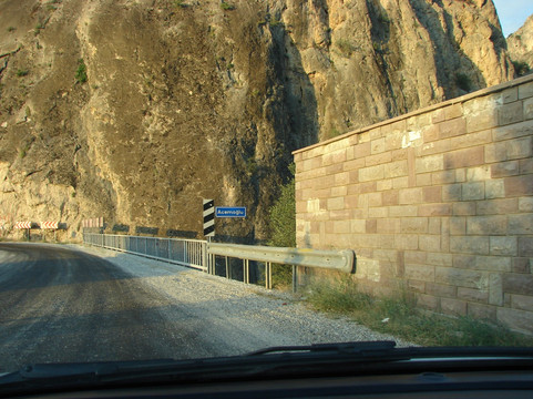 Acemoglu Koprusu Sehitler Anıtı-Erzincan必去景点