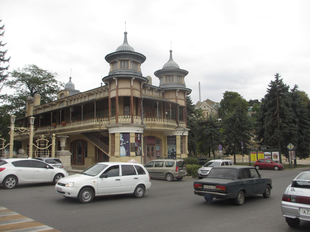 Gukasova Coffee Shop Bulding景点图片