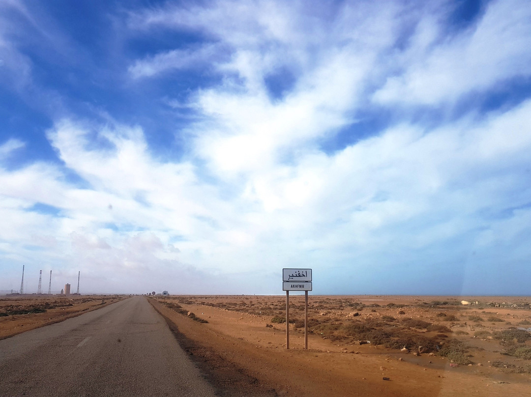 Khnifiss Lagoon-Tan-Tan必去景点