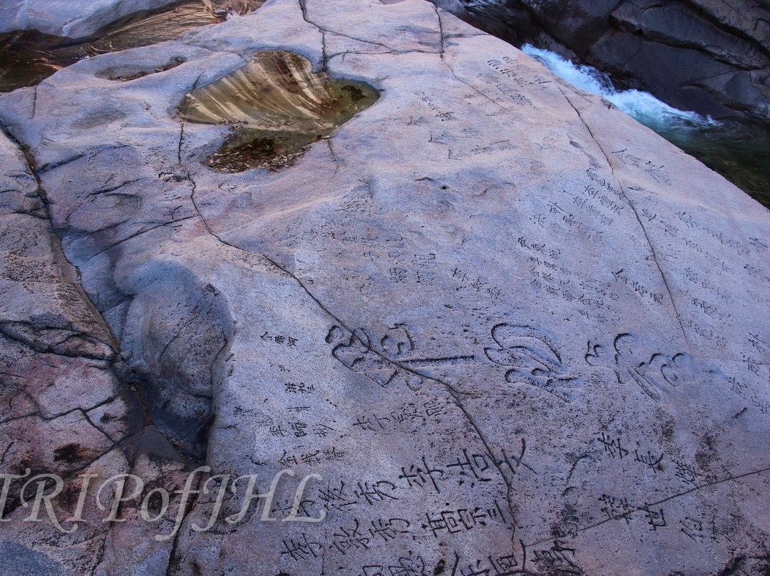 Biseondae Rocks-束草市必去景点