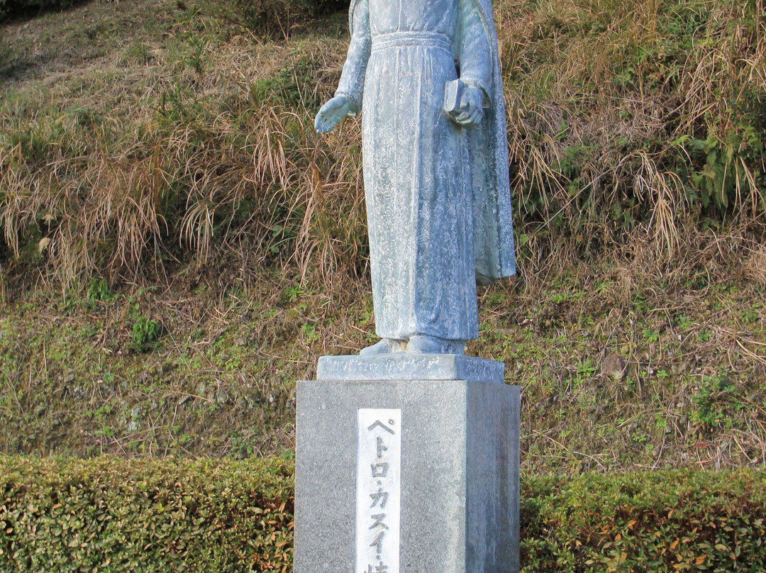 Father Petro Kasui Kibe Memorial Park景点图片