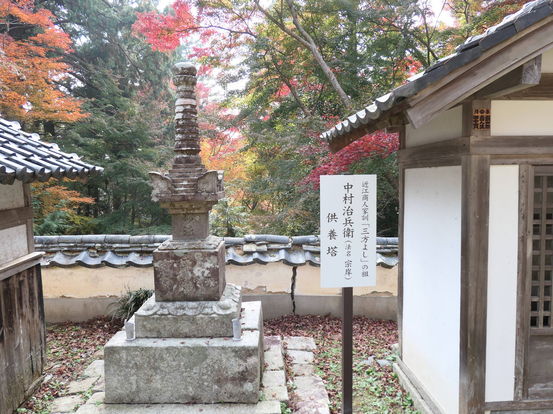 Ishibaji Temple景点图片