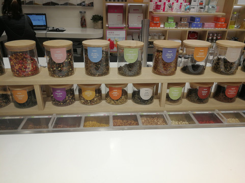 PAPP'S TEA-北京市必去景点