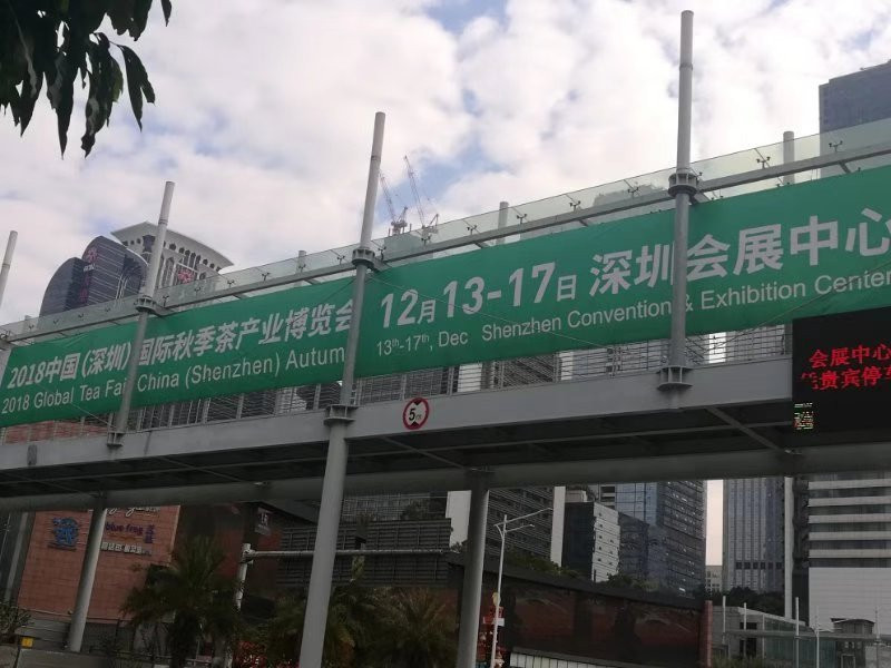 深圳会展中心-深圳市必去景点