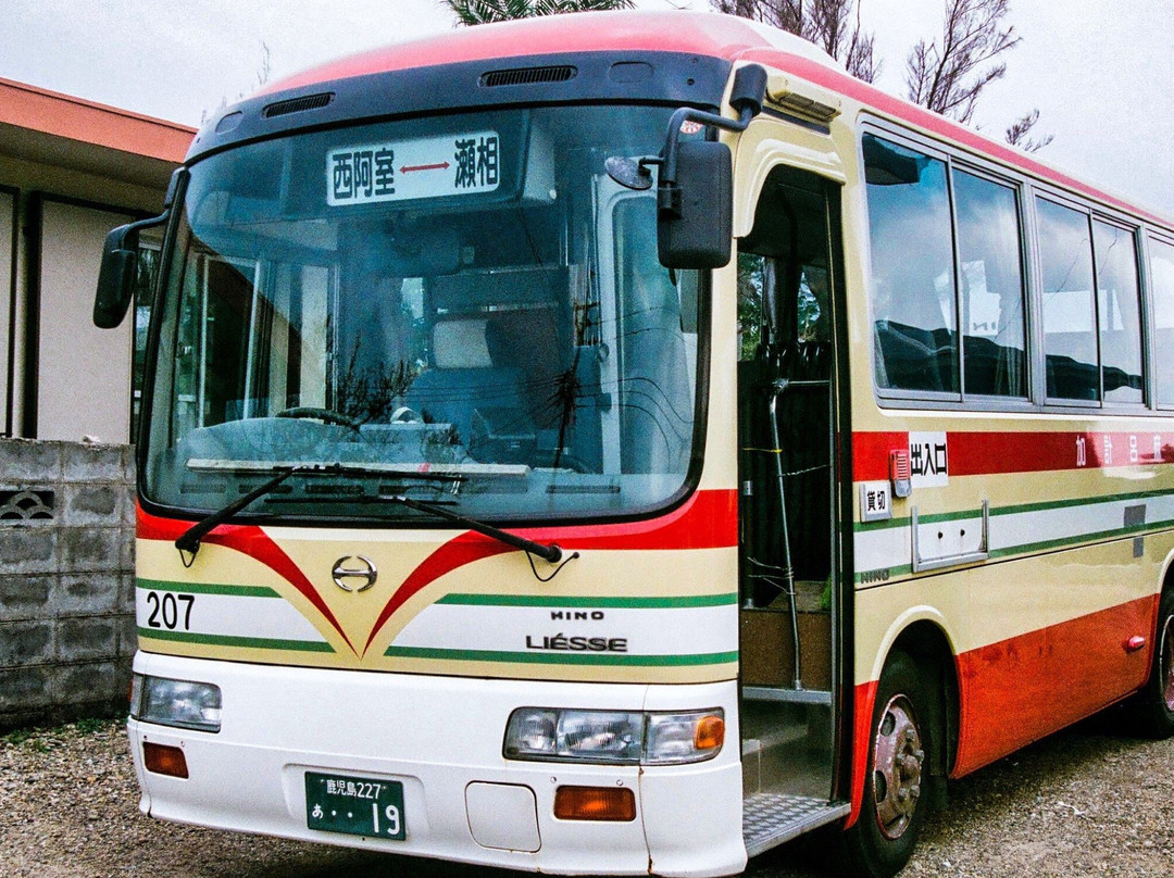 Kakeroma Bus景点图片