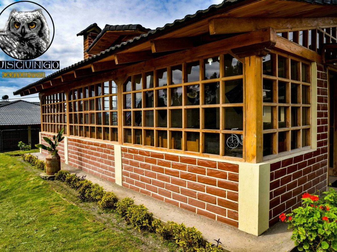 Cuscungo Cotopaxi Hostel & Lodge主图