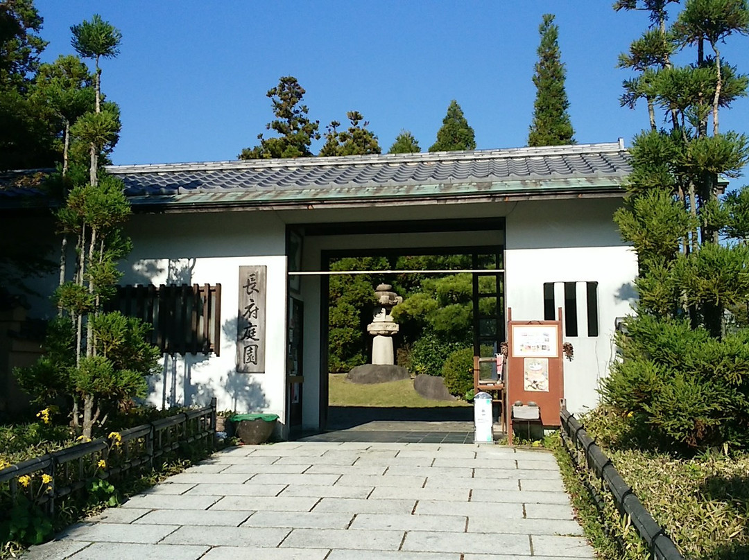 Chofu Garden-下关市必去景点