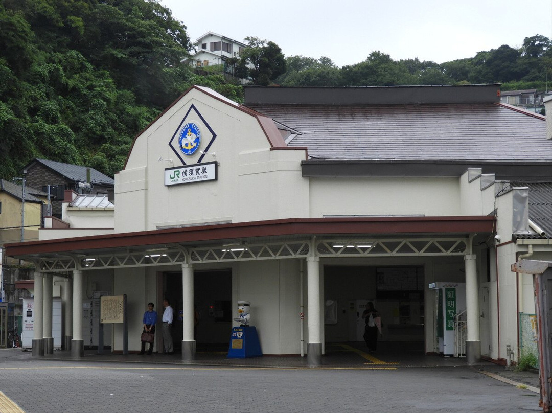 Yokosuka Station景点图片
