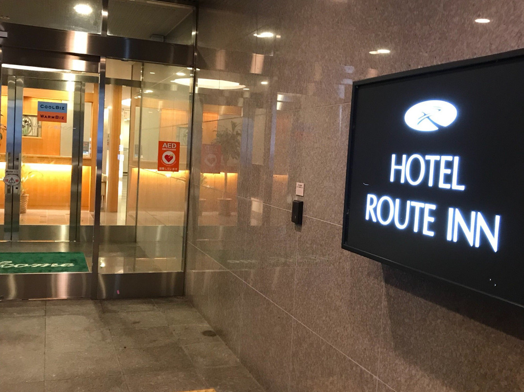 路线龟山间酒店主图