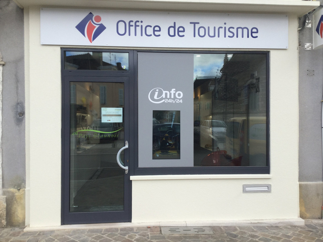 Office de Tourisme - Antenne de Meursault景点图片