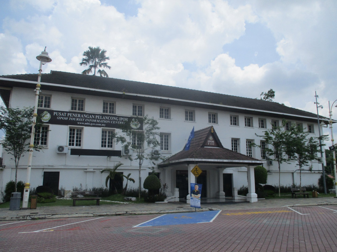 Ipoh Tourist Information Centre-怡保必去景点
