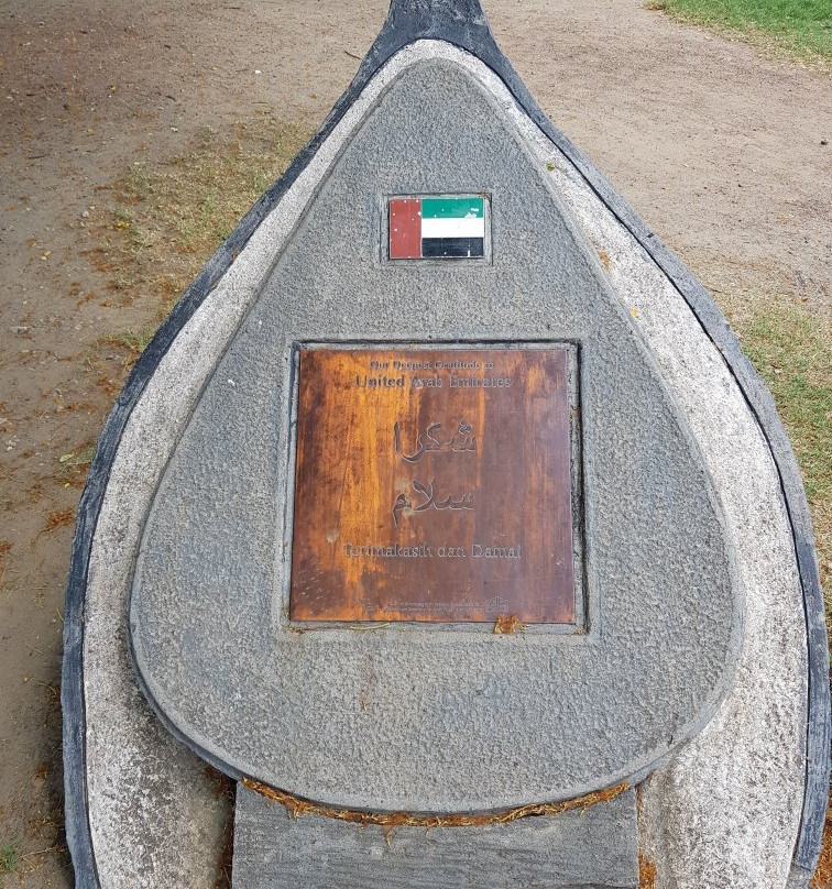 Blang Padang Square-班达亚齐必去景点