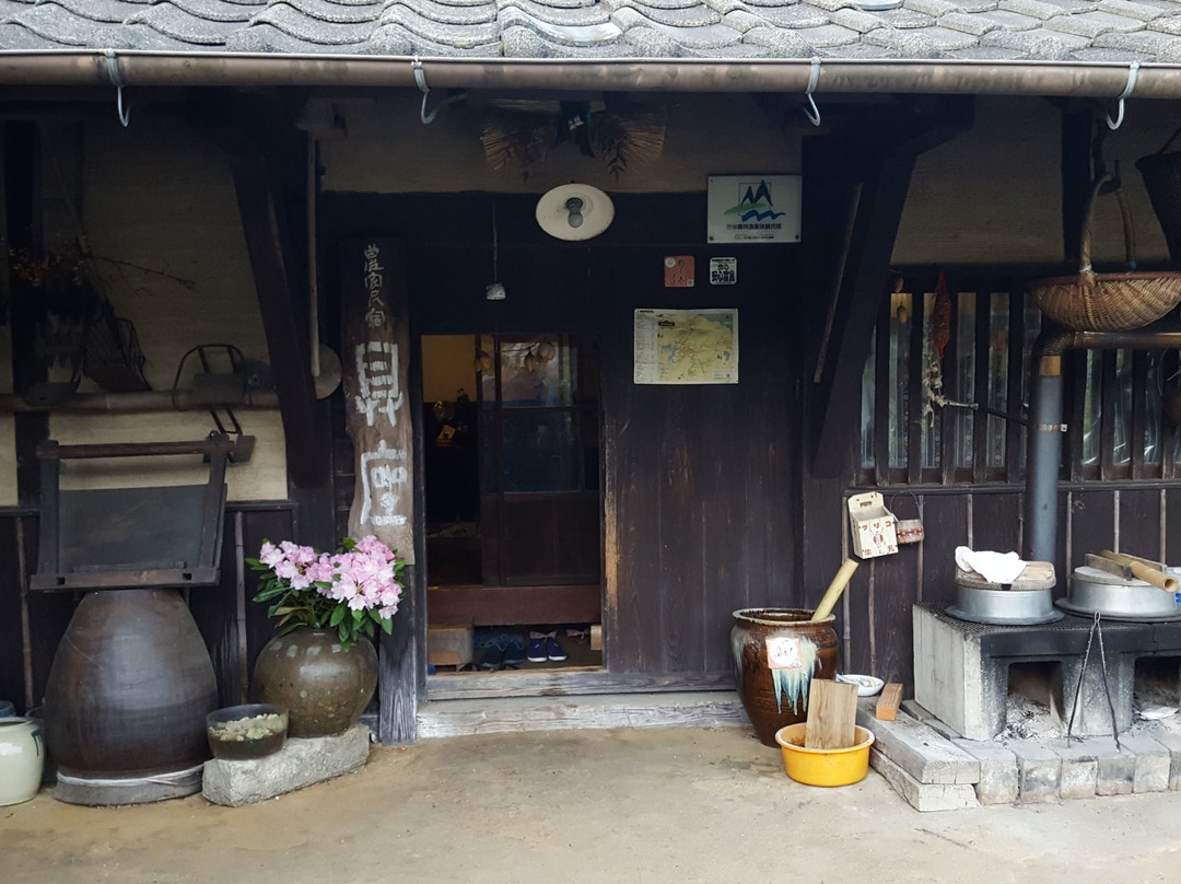 Noka Minshuku Guza主图