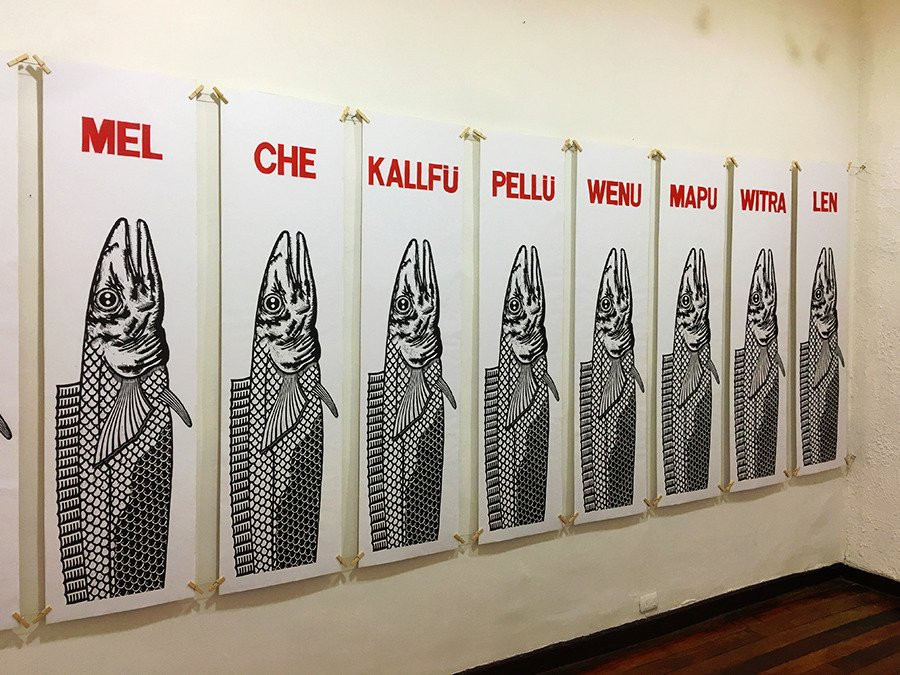 Galería de Arte Bahia Utopica-瓦尔帕莱索必去景点