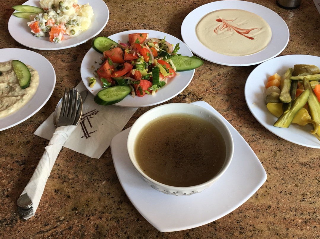 El Wataneya Restaurant