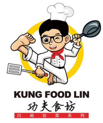 Kung Food Lin餐厅图片