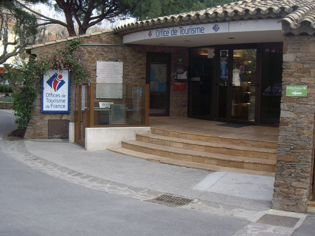Office de Tourisme de Sainte-Maxime景点图片