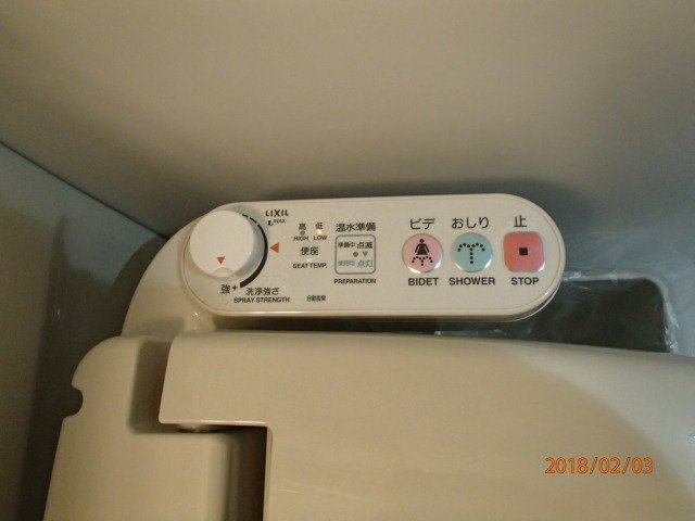 AB Hotel Kakamigahara-浴室