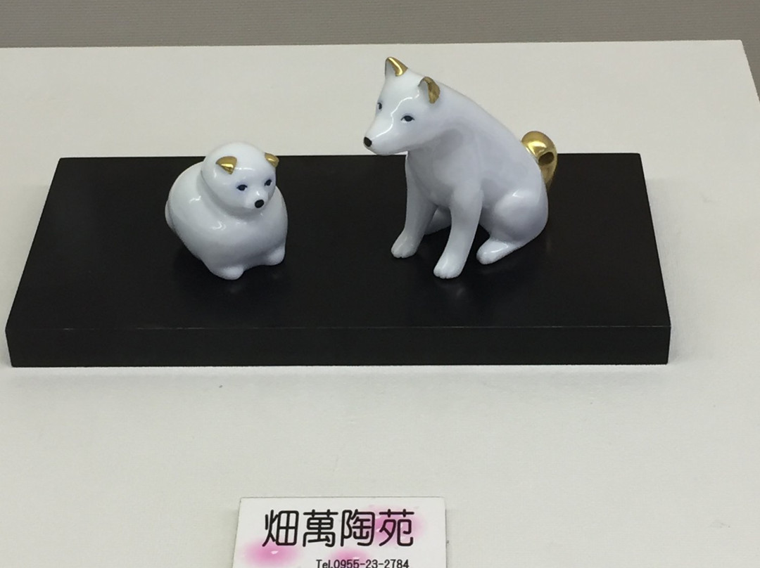 Imari Aritayaki Tendou Sangyo Kaikan-伊万里市必去景点