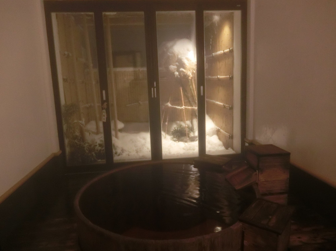 Futomimeisen Manyo no Yu主图