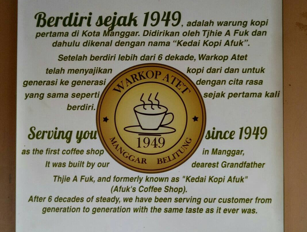 Manggar Kota 1,001 Warung Kopi-Manggar必去景点