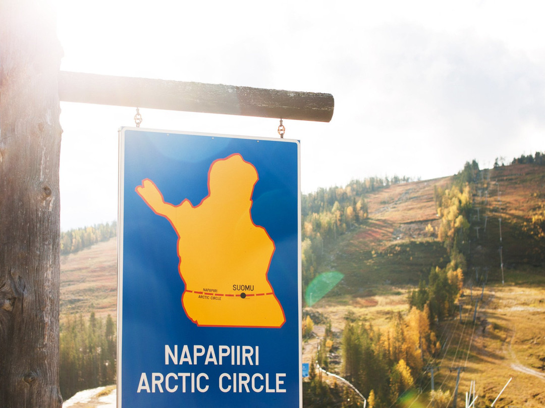 Visit Kemijärvi-Kemijarvi必去景点