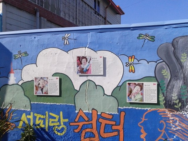 Chungmu Beach Hotel主图