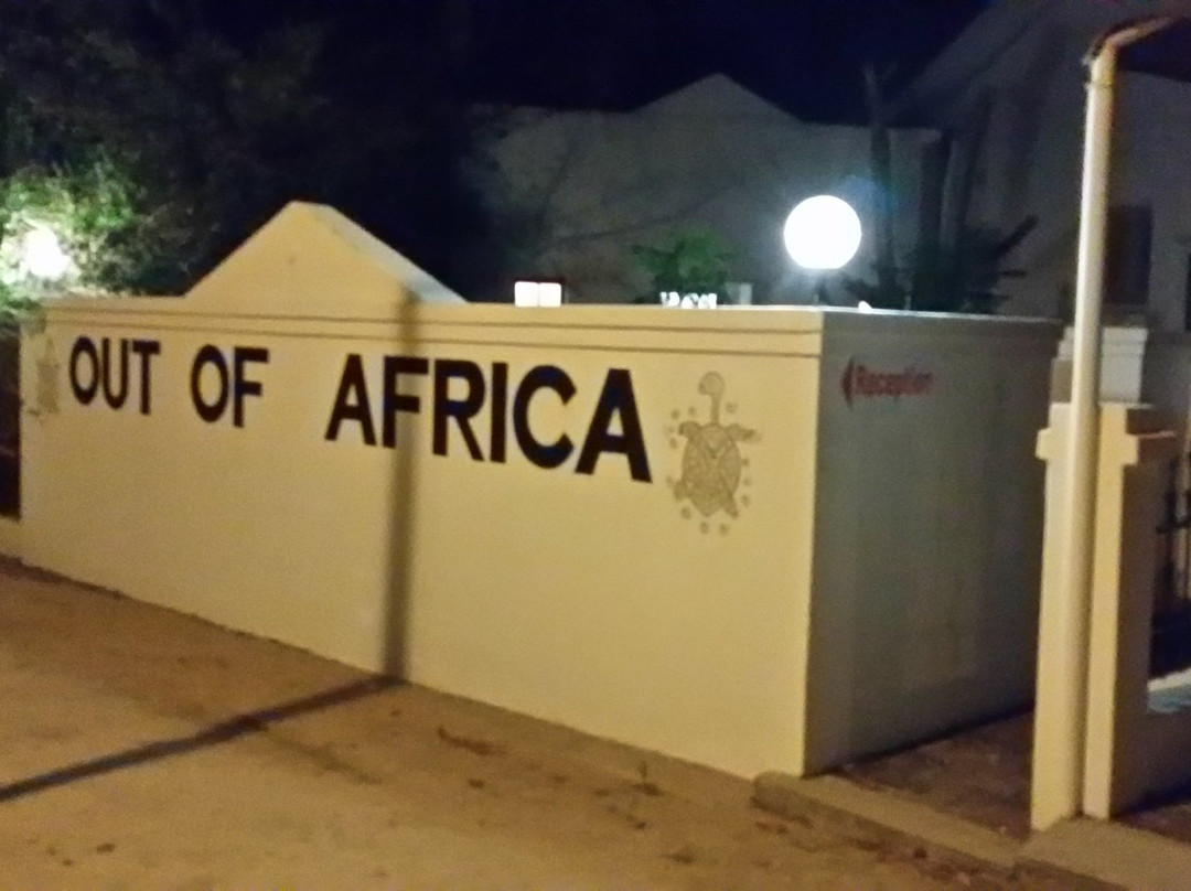 Out of Africa Guesthouse主图